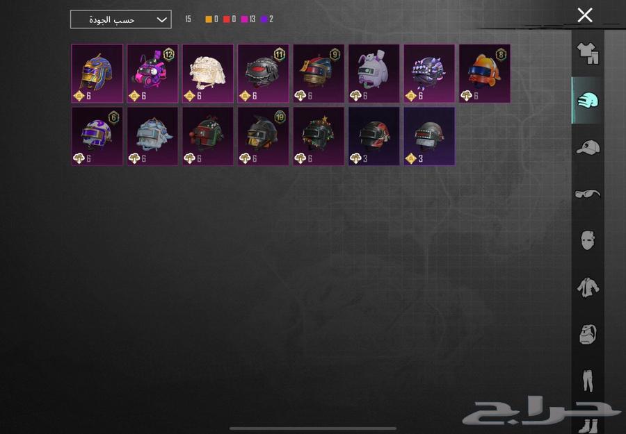 ببجي64447122586883114