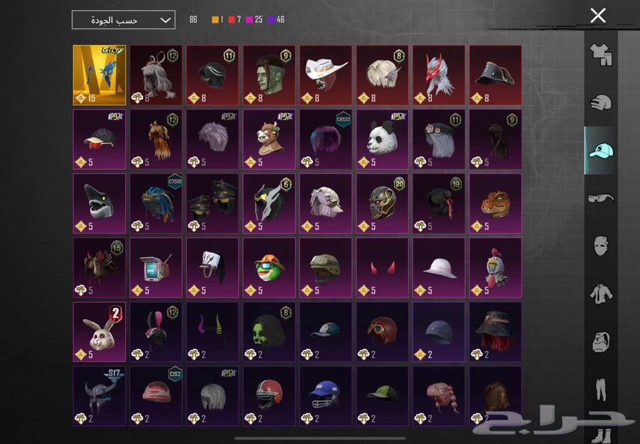 ببجي64447122586883113