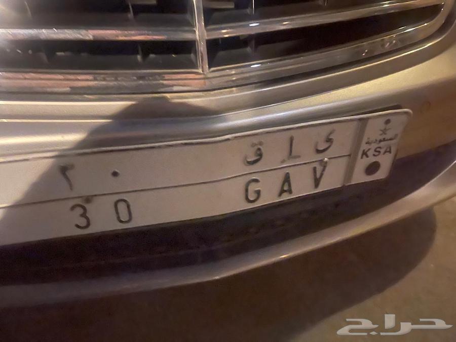 لوحة مميزه للبيع ثنائية ى ا ق 3064610367445377110