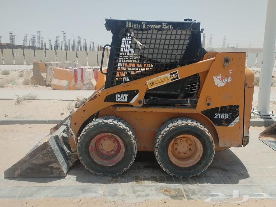 بوبكات رصاصه 5 طن للايجار64606873119362110