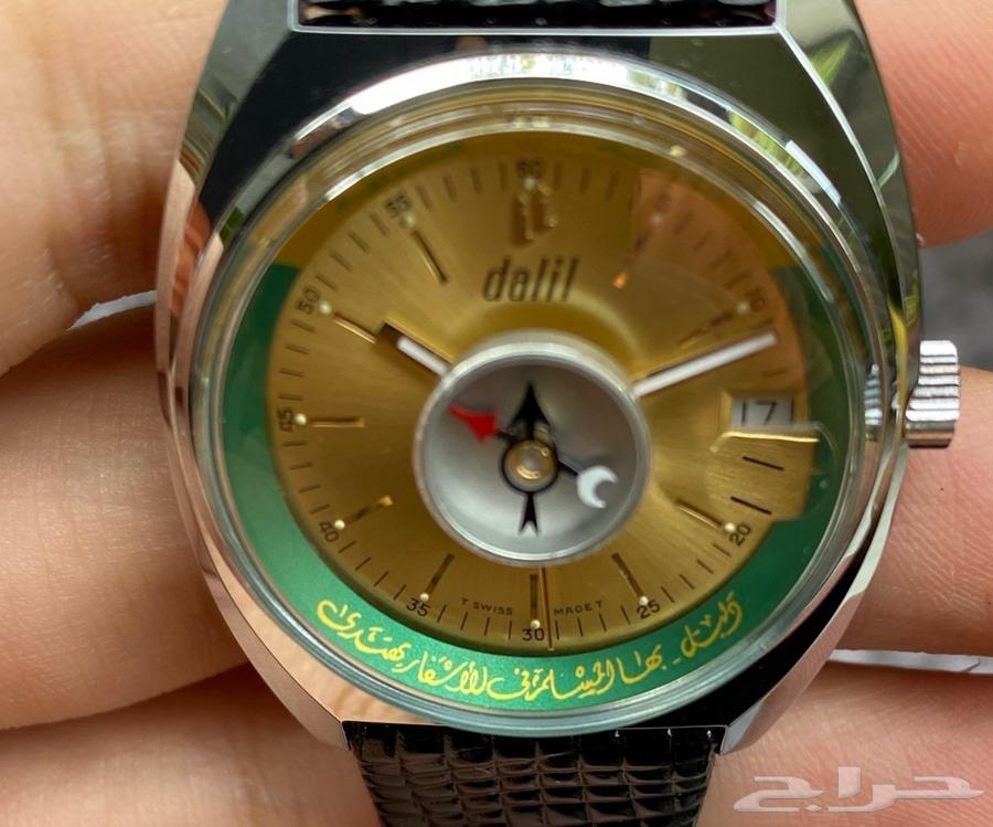 ساعة دليل سويسريه مبيووع64448381326210110