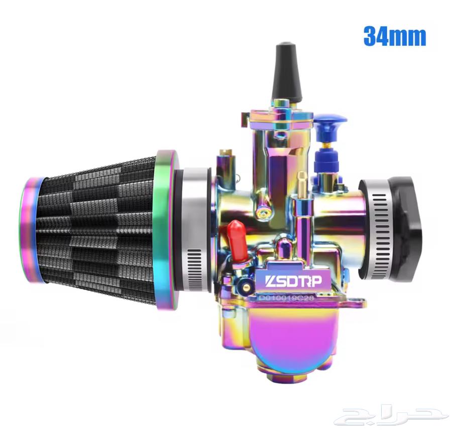 للبيع كابليتر64611829341827110