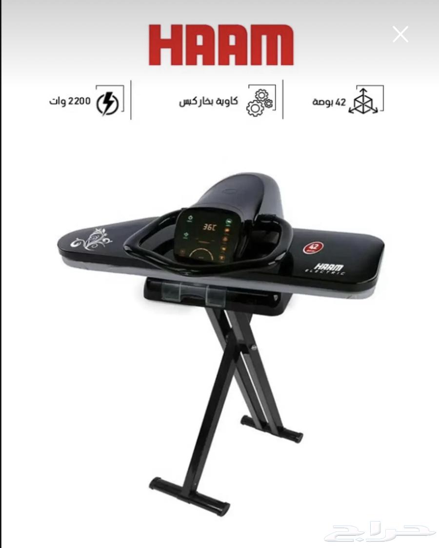 كواية ملابس مع القاعدة64449395339010110