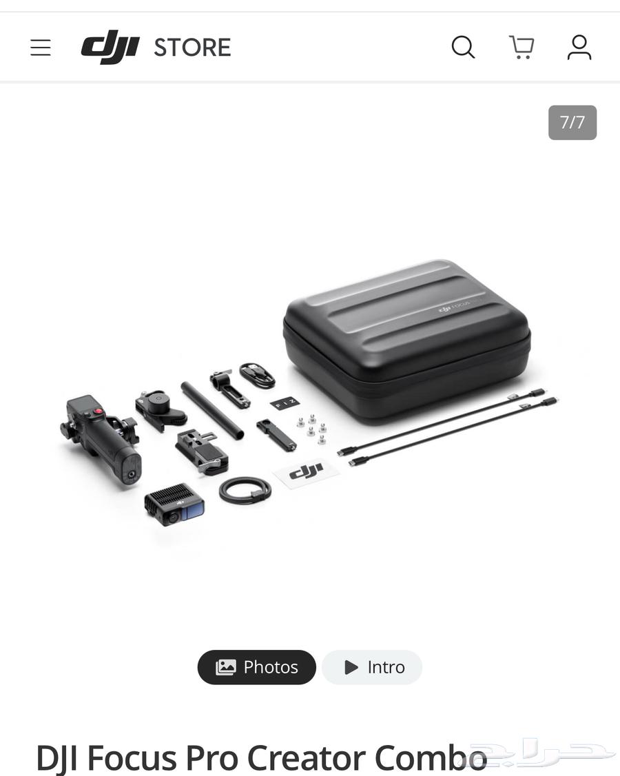 DJI FOCUS PRO (CREATOR COMBO)64444795276419110