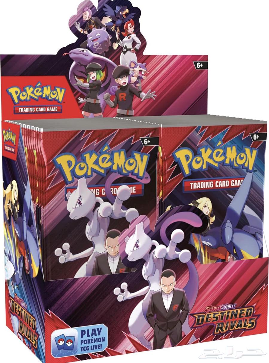 Pokemon Destined Rivals Booster Box Sealed بوكيمون64445065584515110