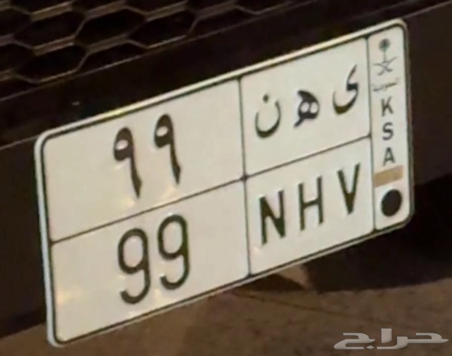 Dual Panel 9964449382055426110