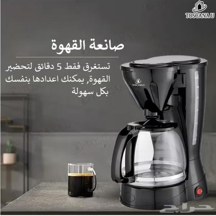 اجهزة القهوه متوفره عندي 3حبات جديده64444070064643112