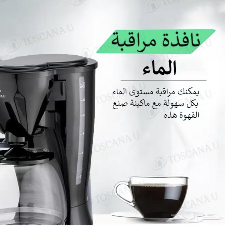 اجهزة القهوه متوفره عندي 3حبات جديده64444070064643114