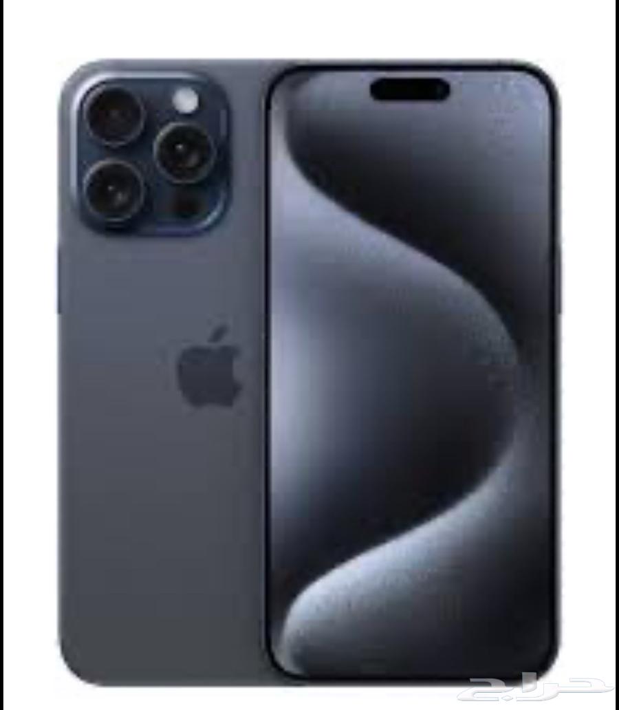 ايفون 15 برو ماكس اخو الجديد64448647109506110