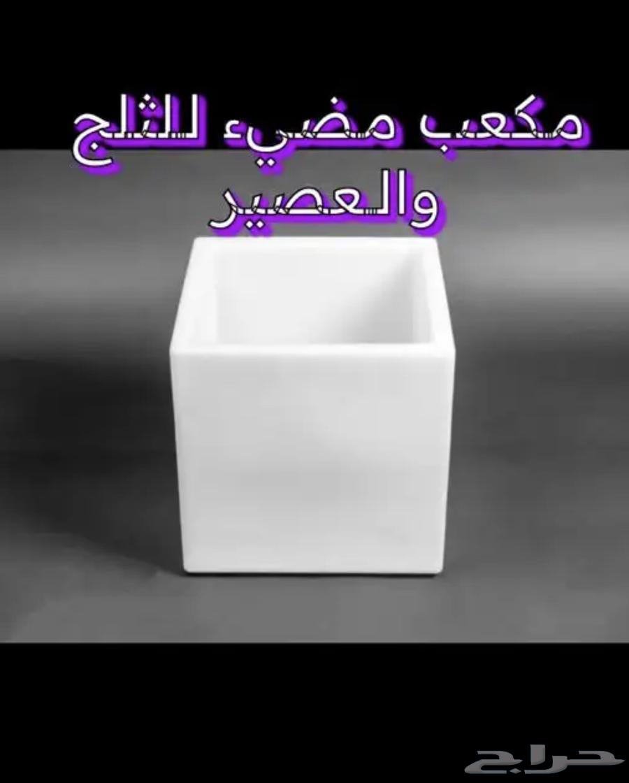 Glowing chairs, glowing tables, and glowing cubes for sale64443087977089113