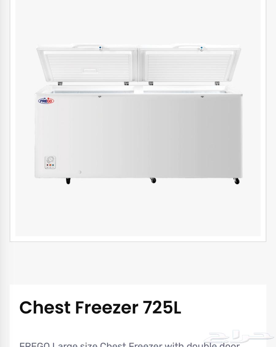 فريزر جديد باسعار مخفضه اقل من التكلفه فريجو وجنرال64446134942594110