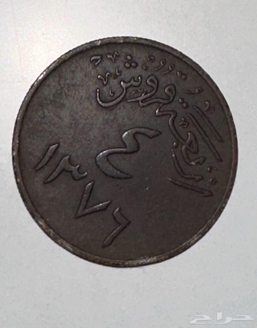 Rare Coin64448460643713111