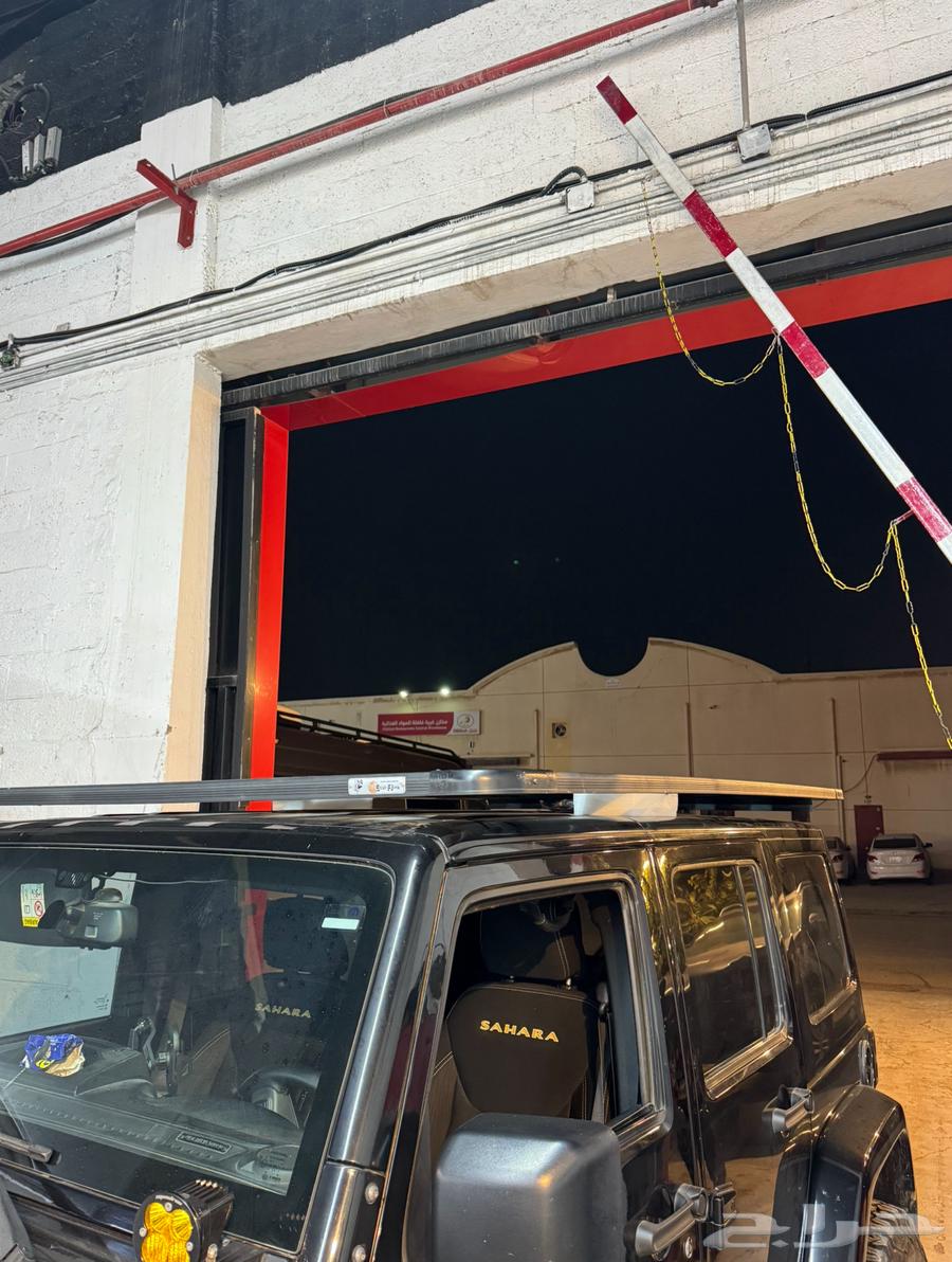 سلة ستيل ماركة اوزي اون الافريقية اوف رود64444405083905111