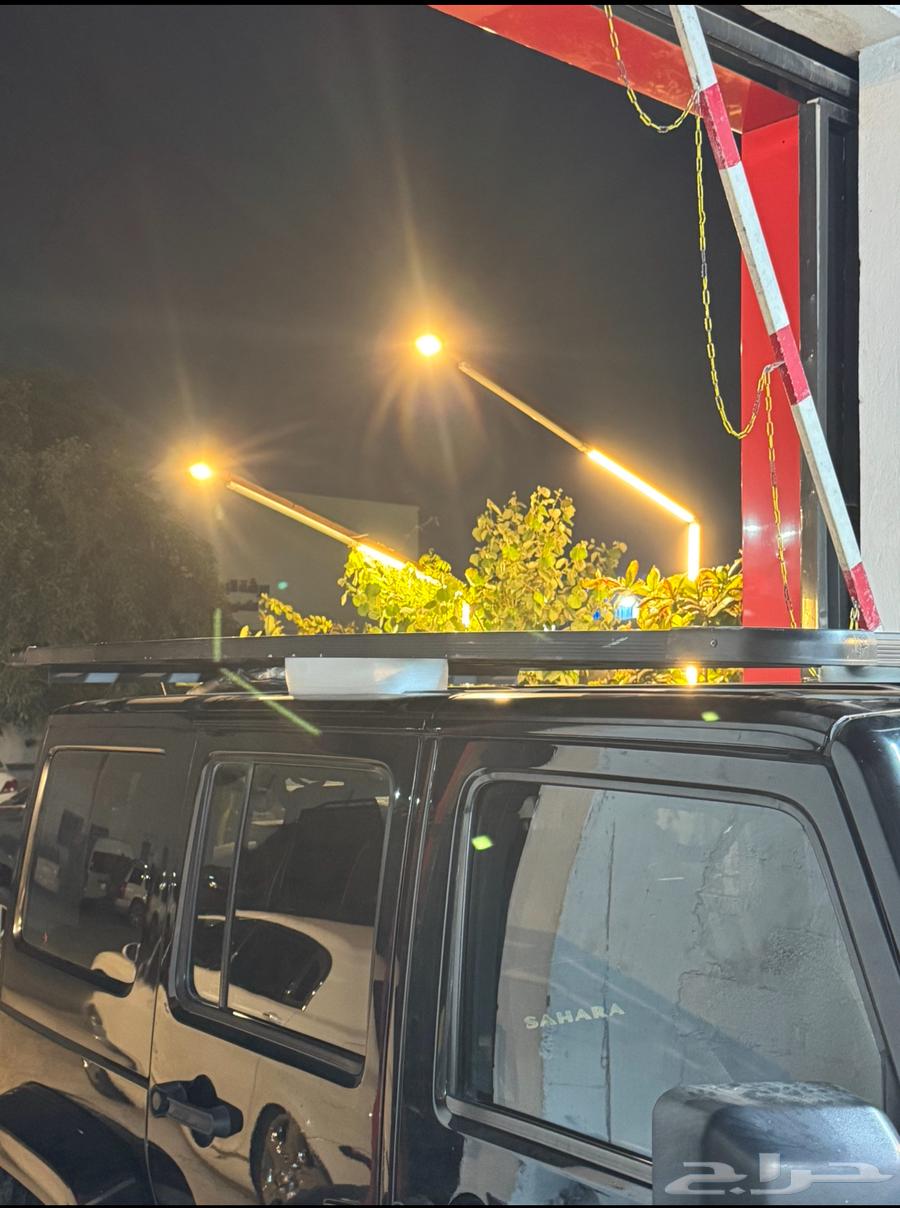 سلة ستيل ماركة اوزي اون الافريقية اوف رود64444405083905110