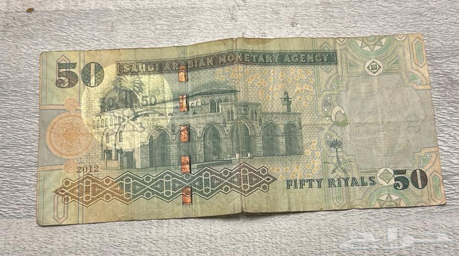 فلوس الملك عبدالله بحاله جيده64444539712385113