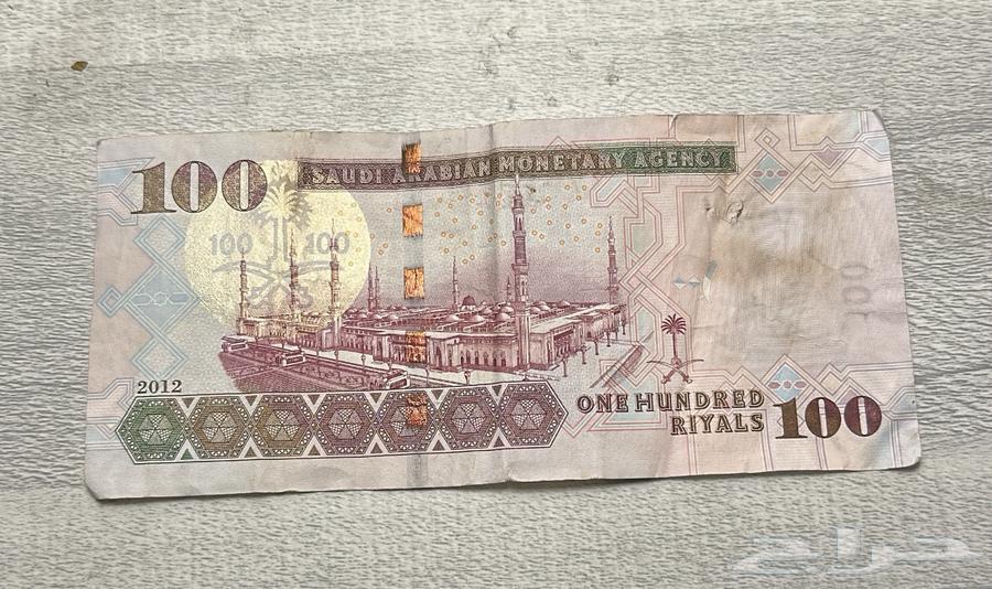 فلوس الملك عبدالله بحاله جيده64444539712385111