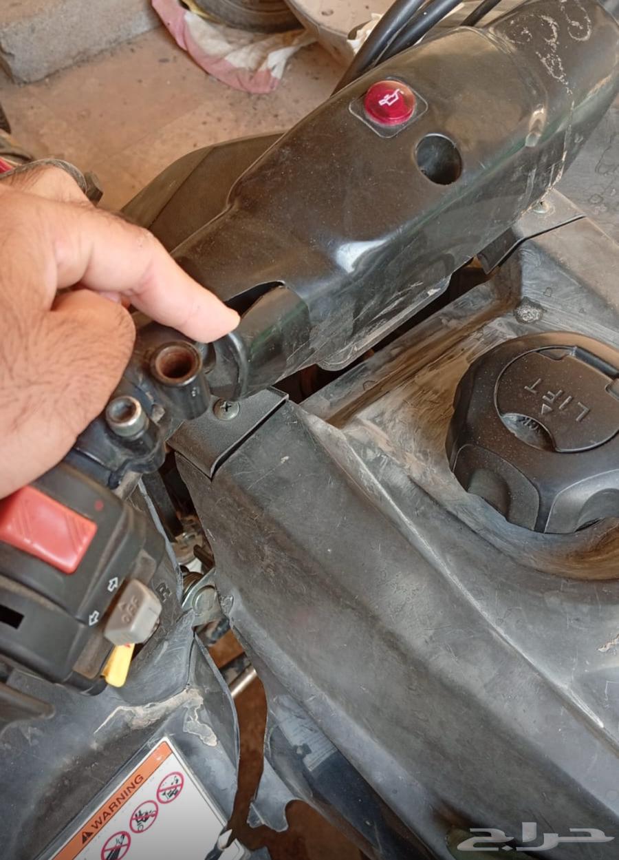 دباب رام ميه وعشره موديل 202464612239005955110