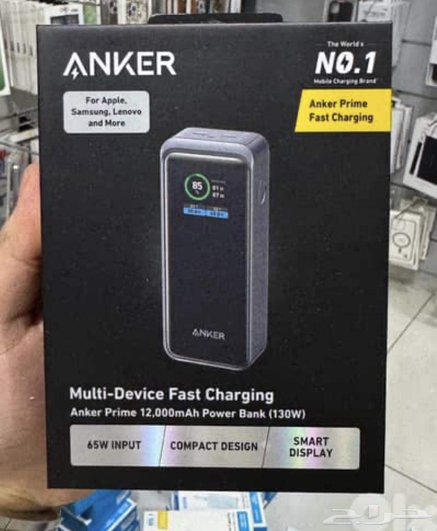 باور بأنك 12.000 من انكر64448567020545110