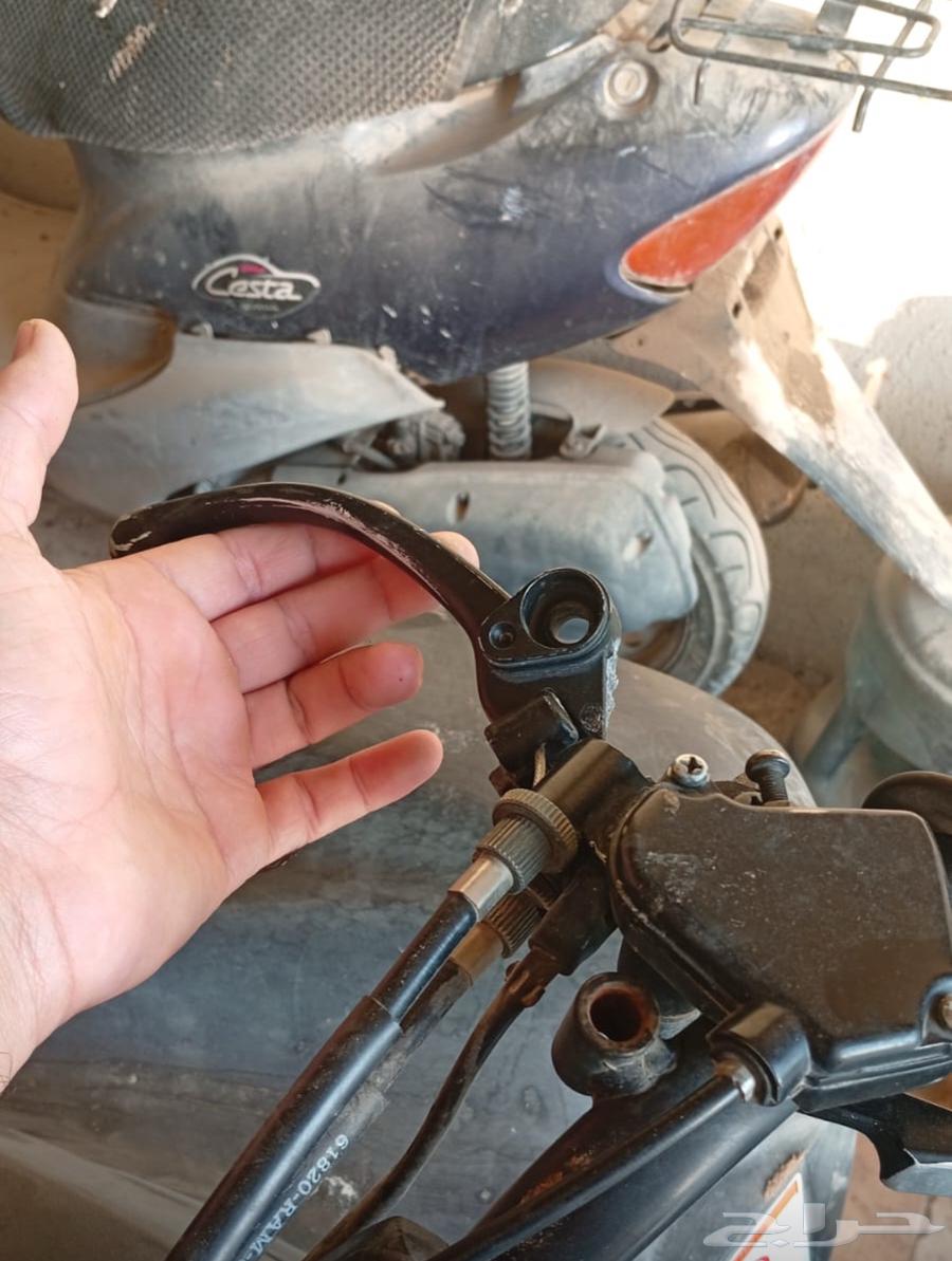 دباب رام ميه وعشره موديل 202464612239005955111