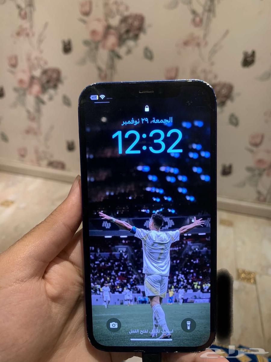 iPhone 1264446202995714111