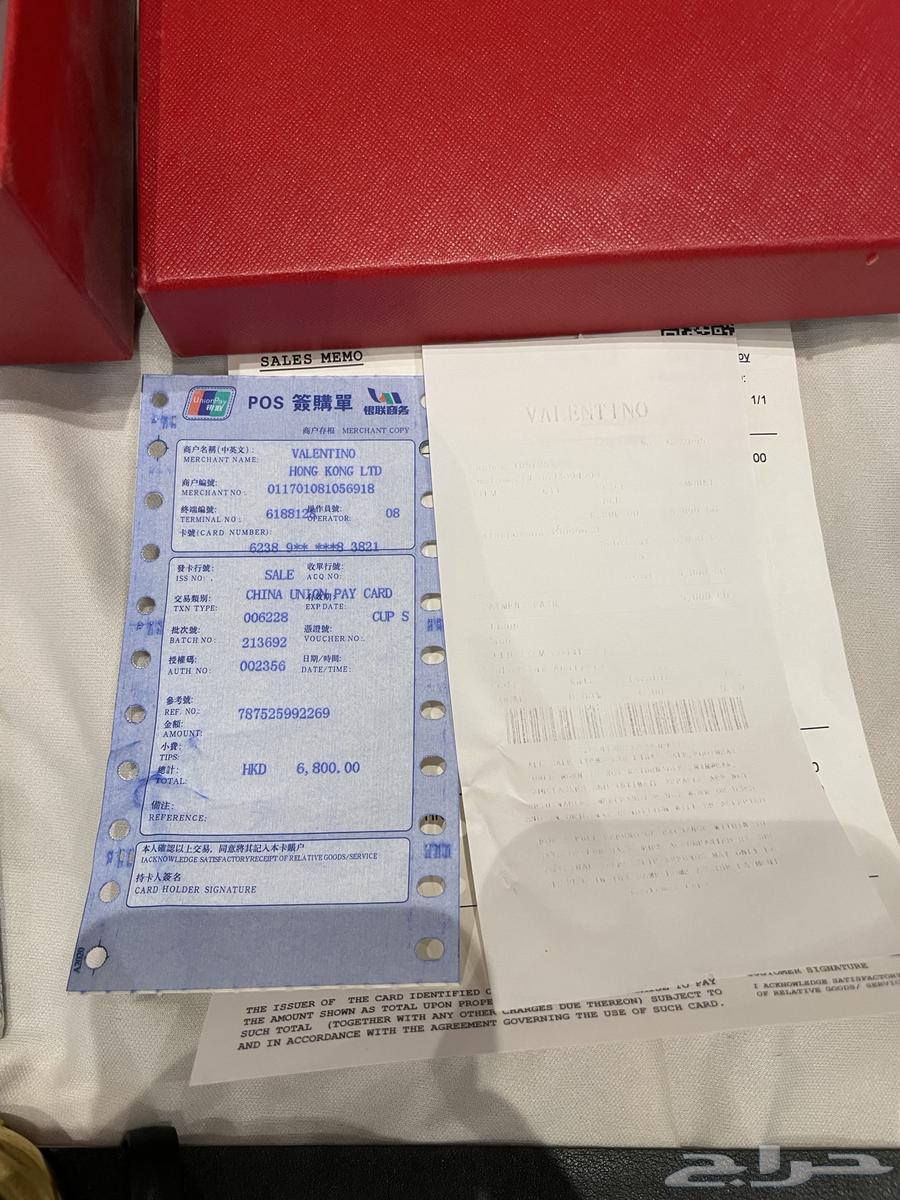 حزام فالنتينو نسائي شبه جديد64443209561601113