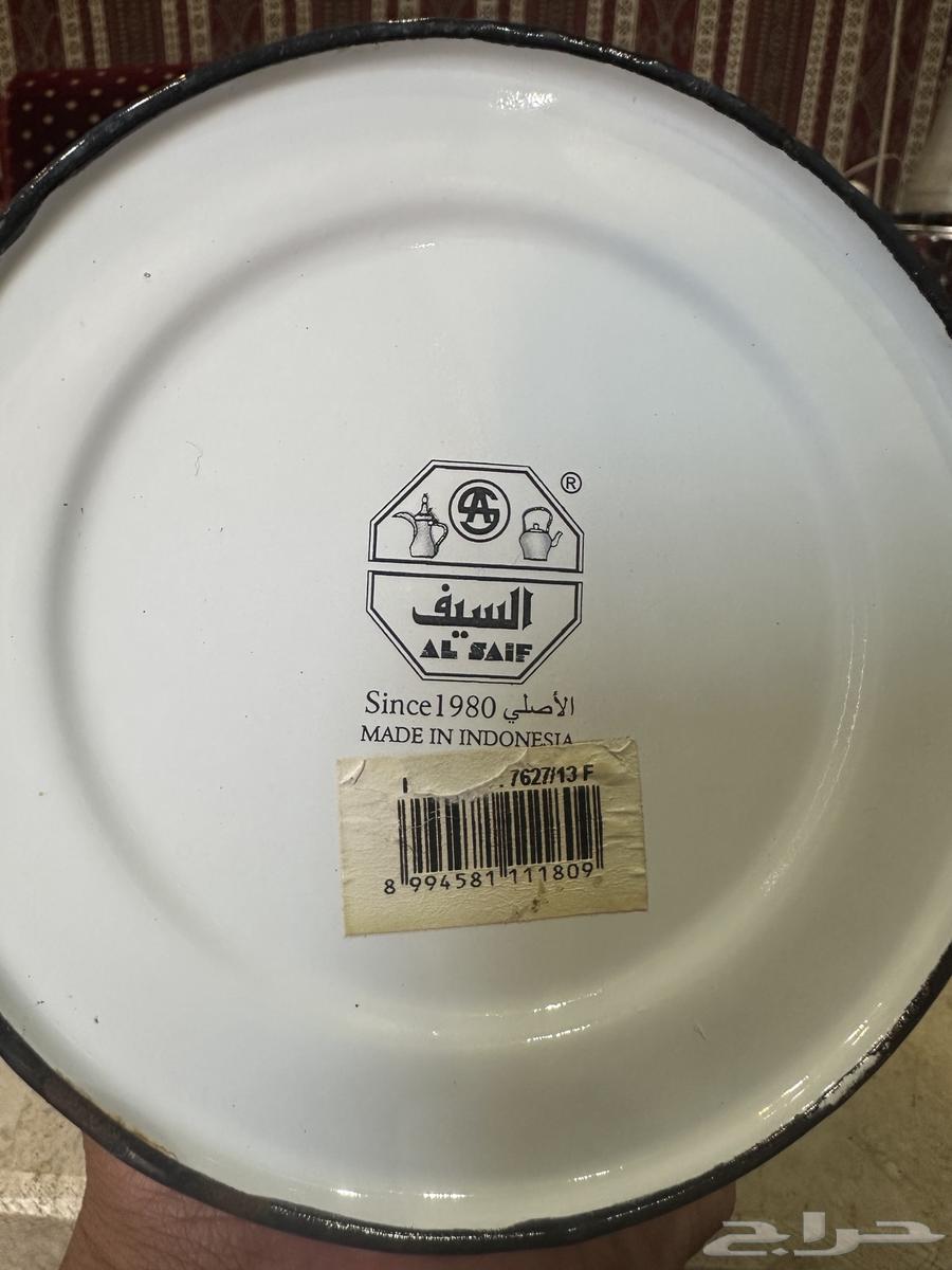 New tray and teapot, beautiful64447216588417111