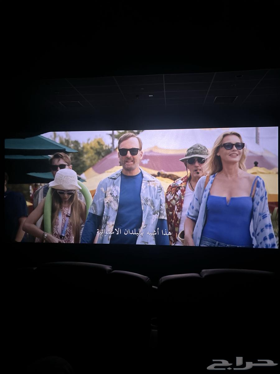 تذاكر سينما لجميع الافلام بسعر مغري64442911439363110