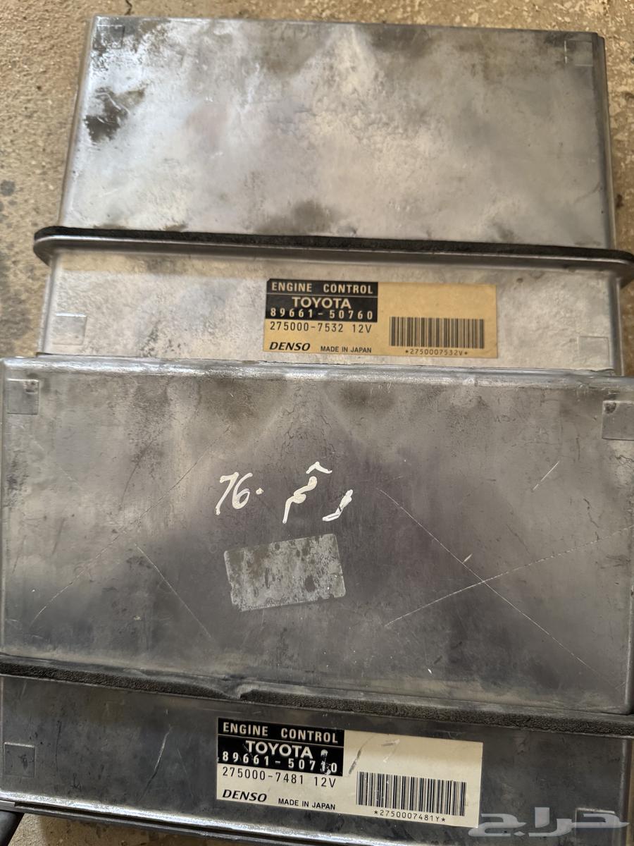 Lexus 430 Computer64445892437251111