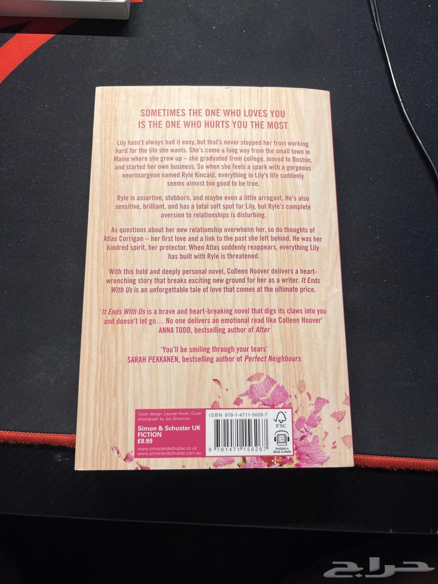 it ends with us book clean and new64448793476867111