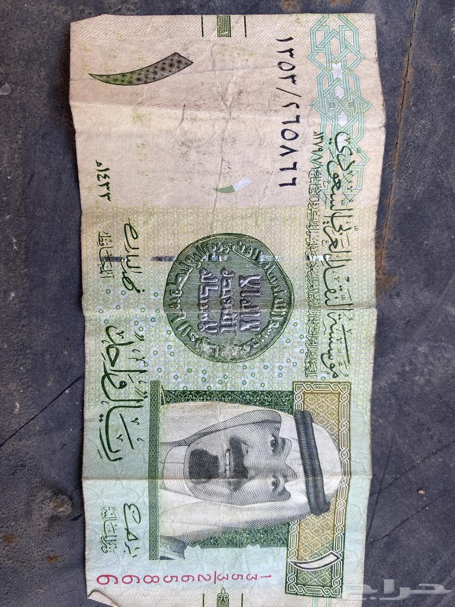 ريال قديم ب 50 ريال قابل للتفاوض64446483434754110