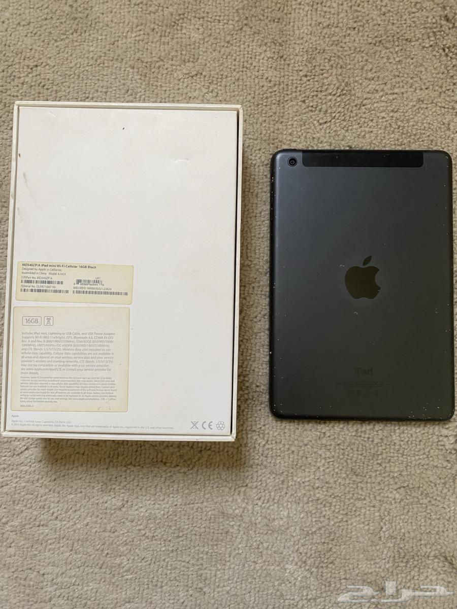 ميني ايباد 60 ريال فقط64444539761794110