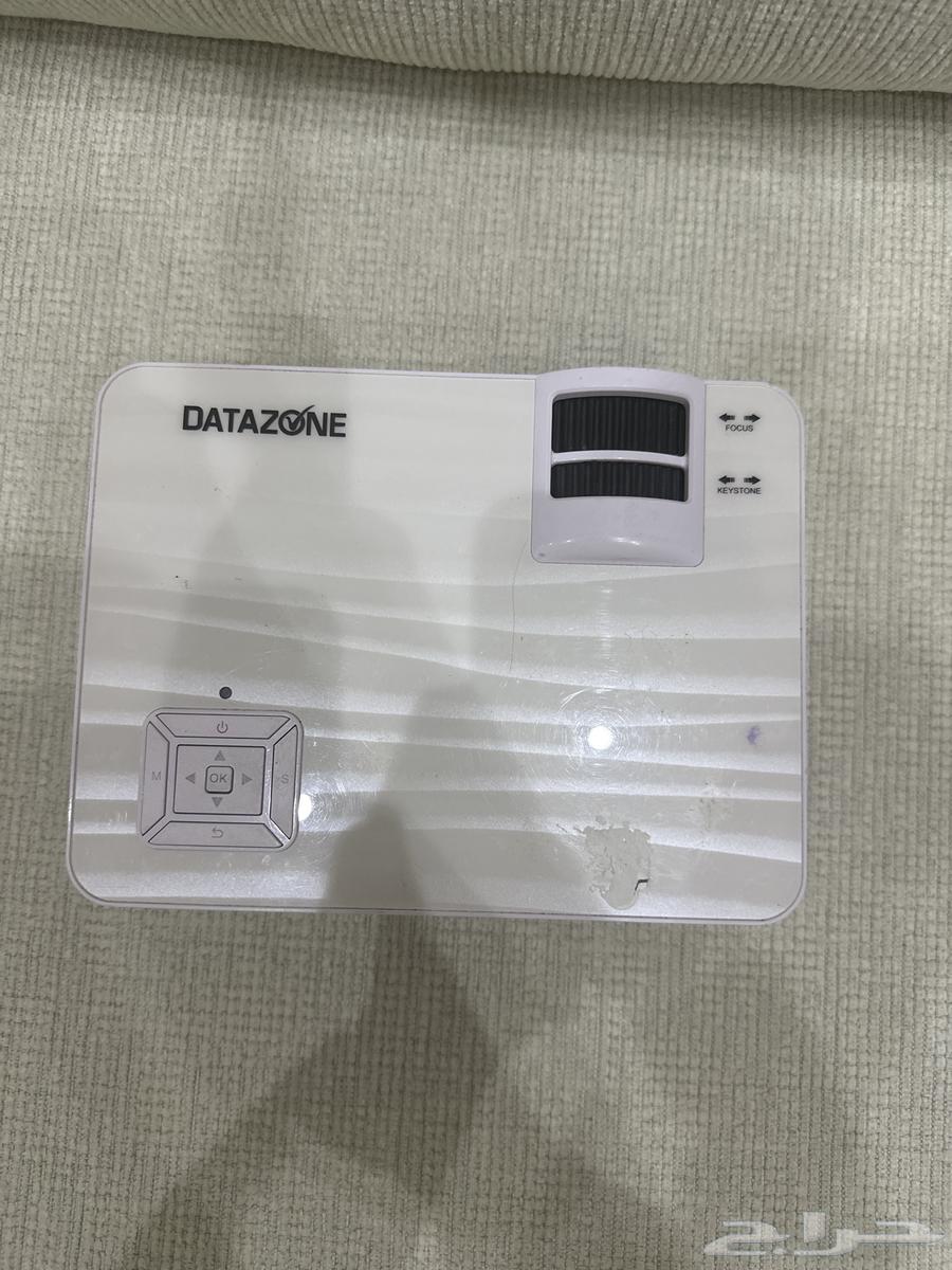 Datazone Projector64448328429825110