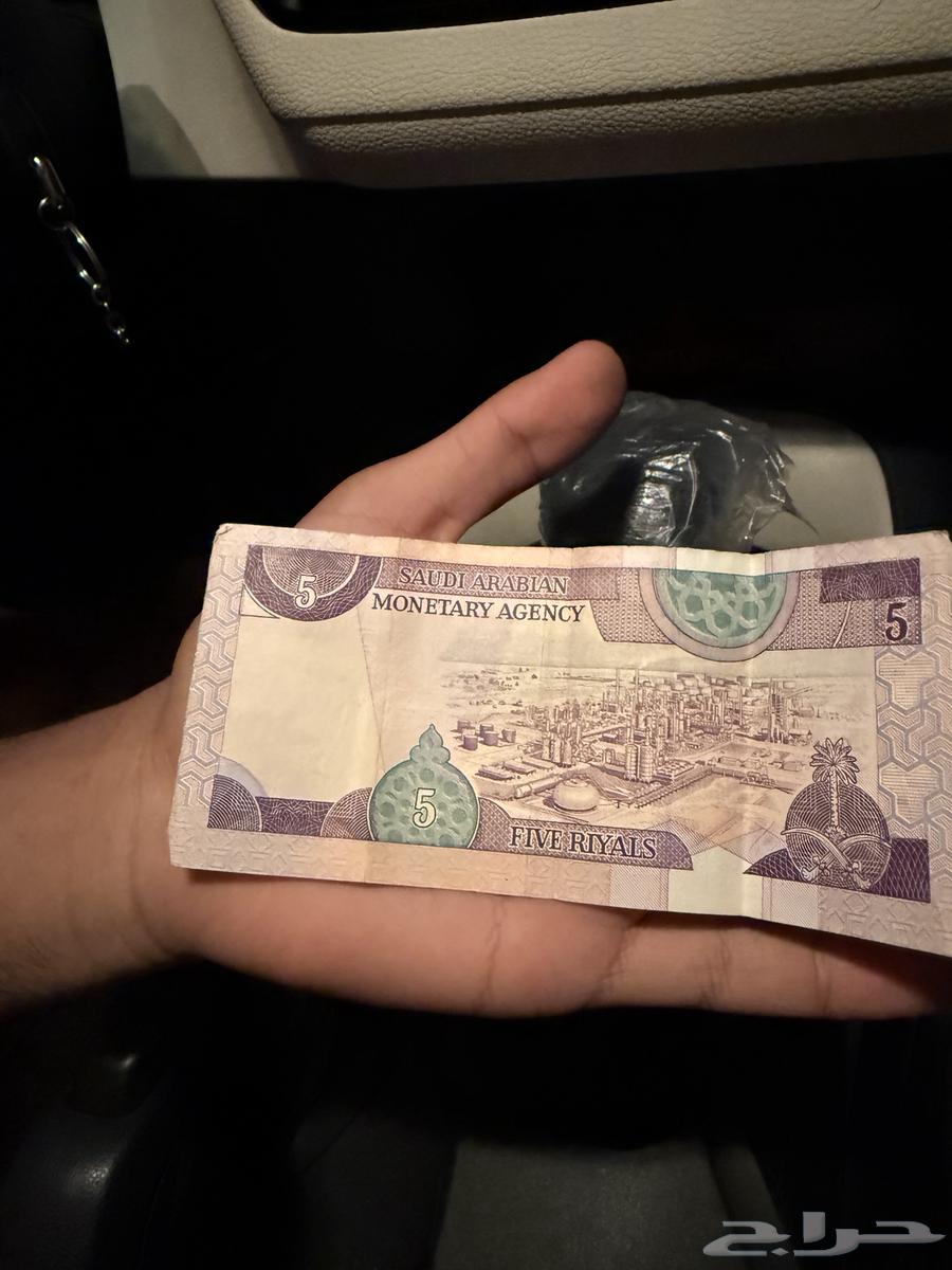 للبيع عملة الملك فهد64448089989890110