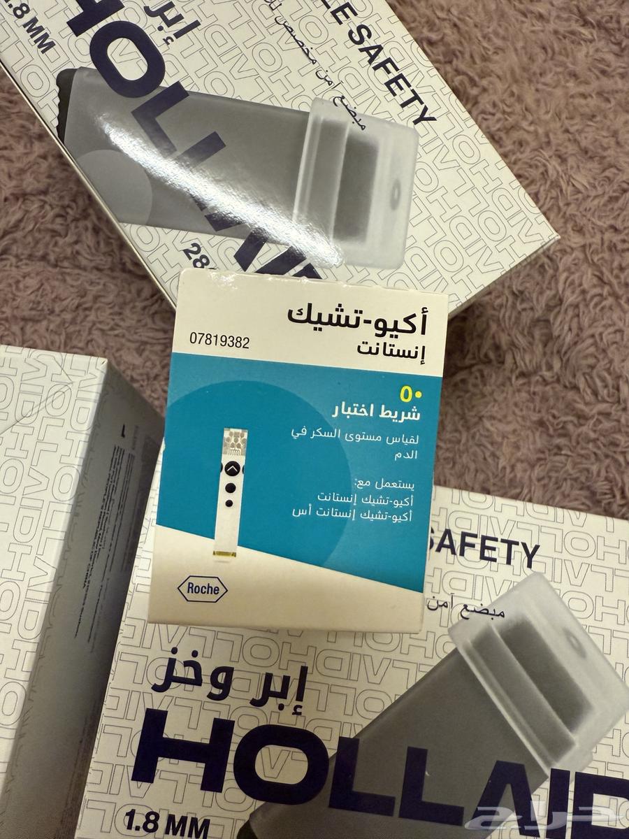 Blood glucose test needles and strips64444056916098110