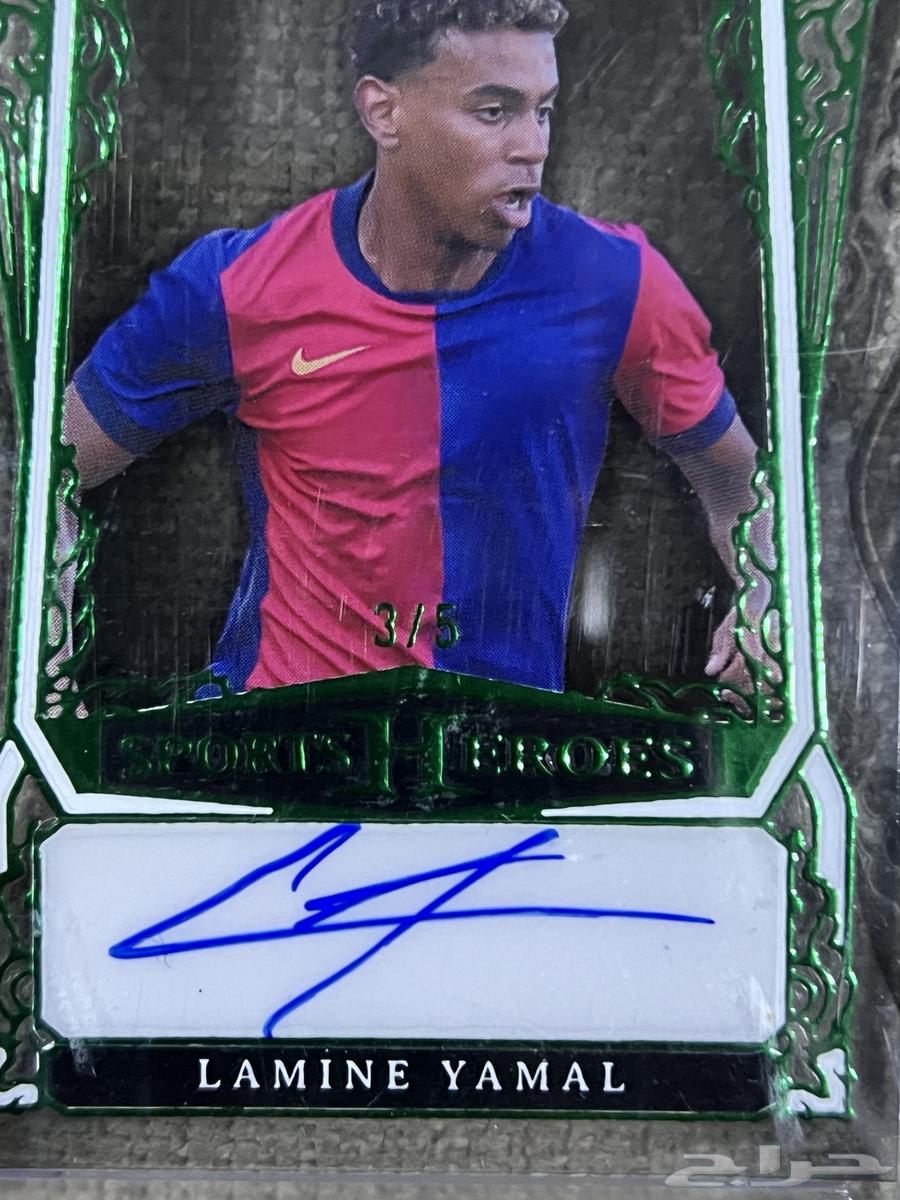 بطاقة لامين يامال مع توقيعه64448235431297112