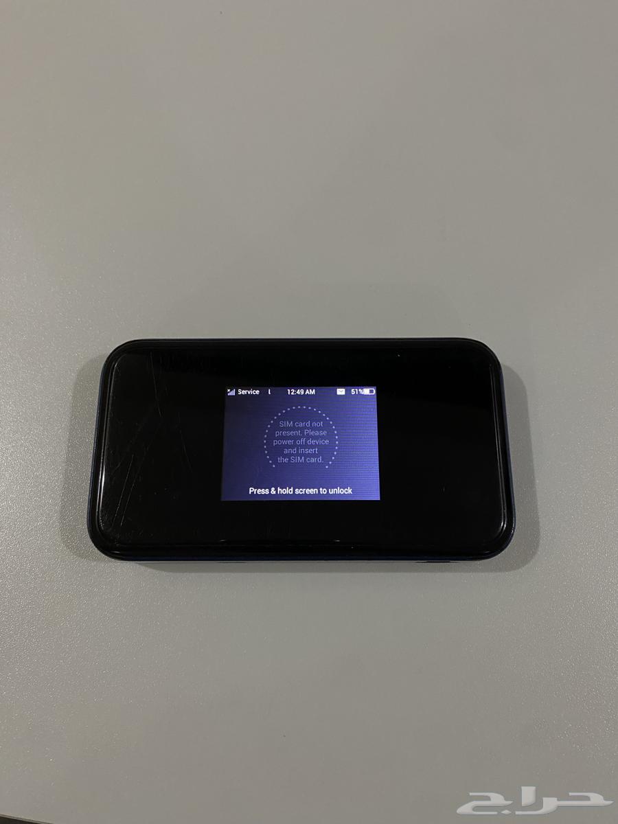 ZTE MyFi 5G Mobile Router64446647202690111