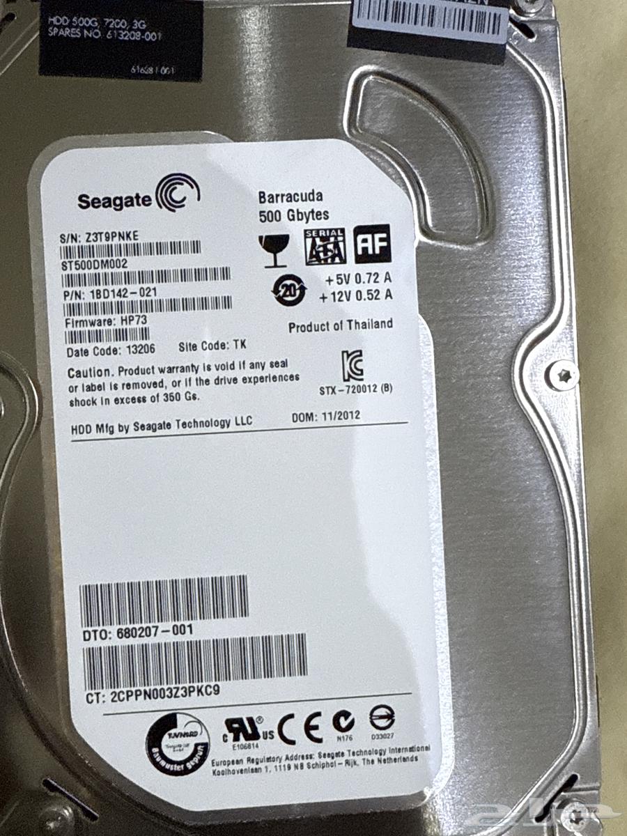 2 clean and used hard drives64446054567425110