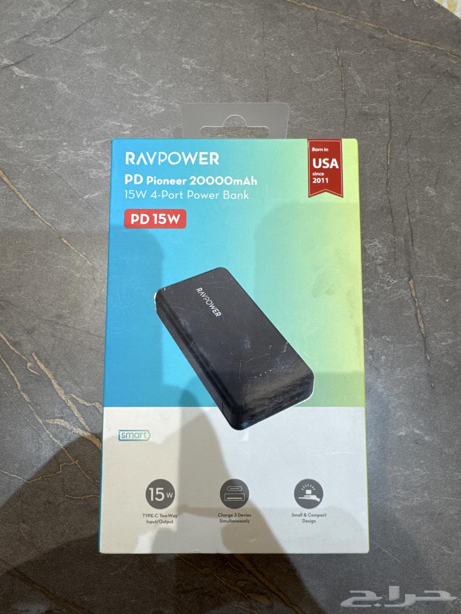 باور بانك راف بور 20 بي دي64447494769409110