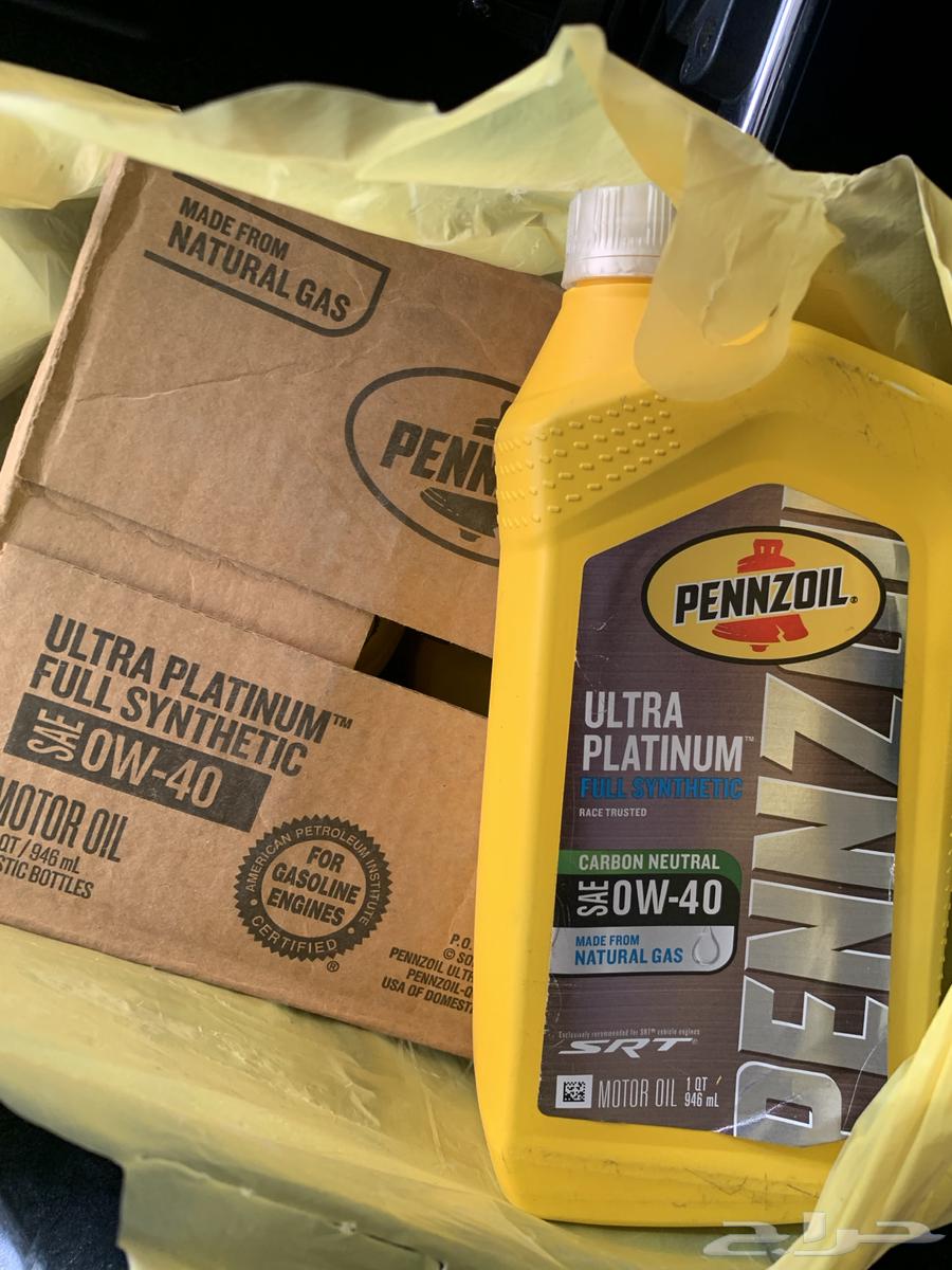 زيت بينزول امريكي وسيفون شيروكي ودوج وكرايسلر64609087470210112