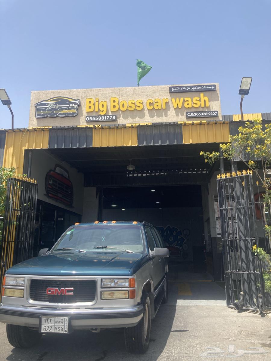 جمس سوبربان64610641764737113