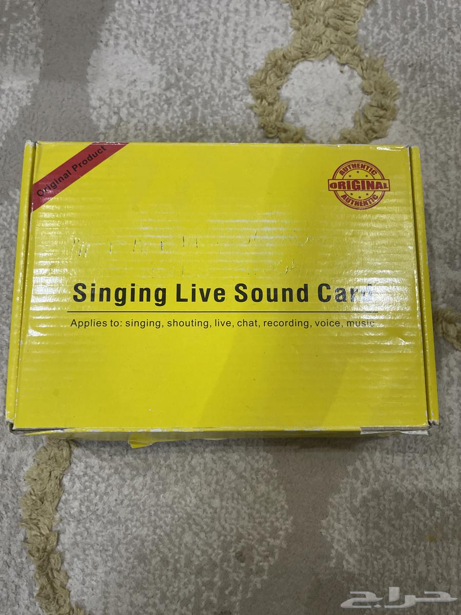 Maksar (v8)64443047501313110