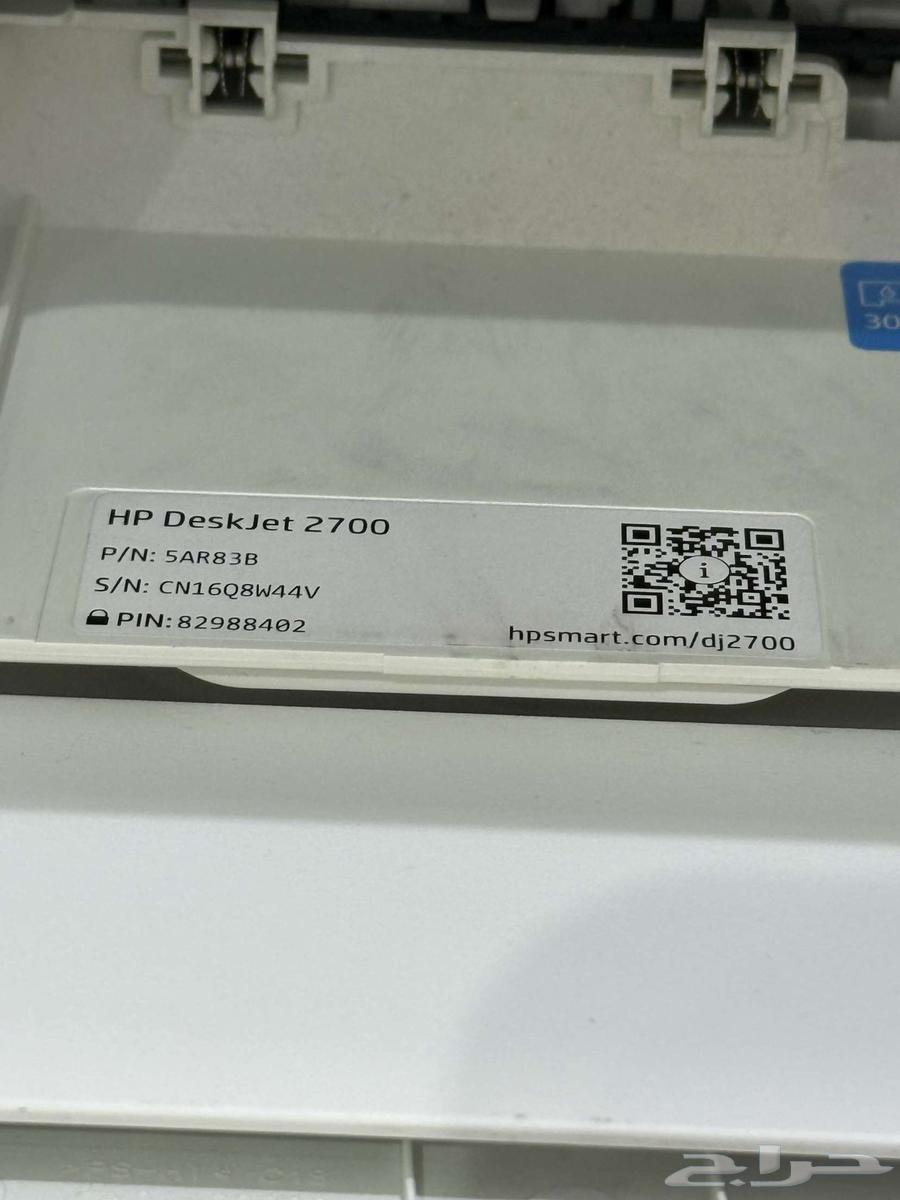 بيع طابعة64444258274817111