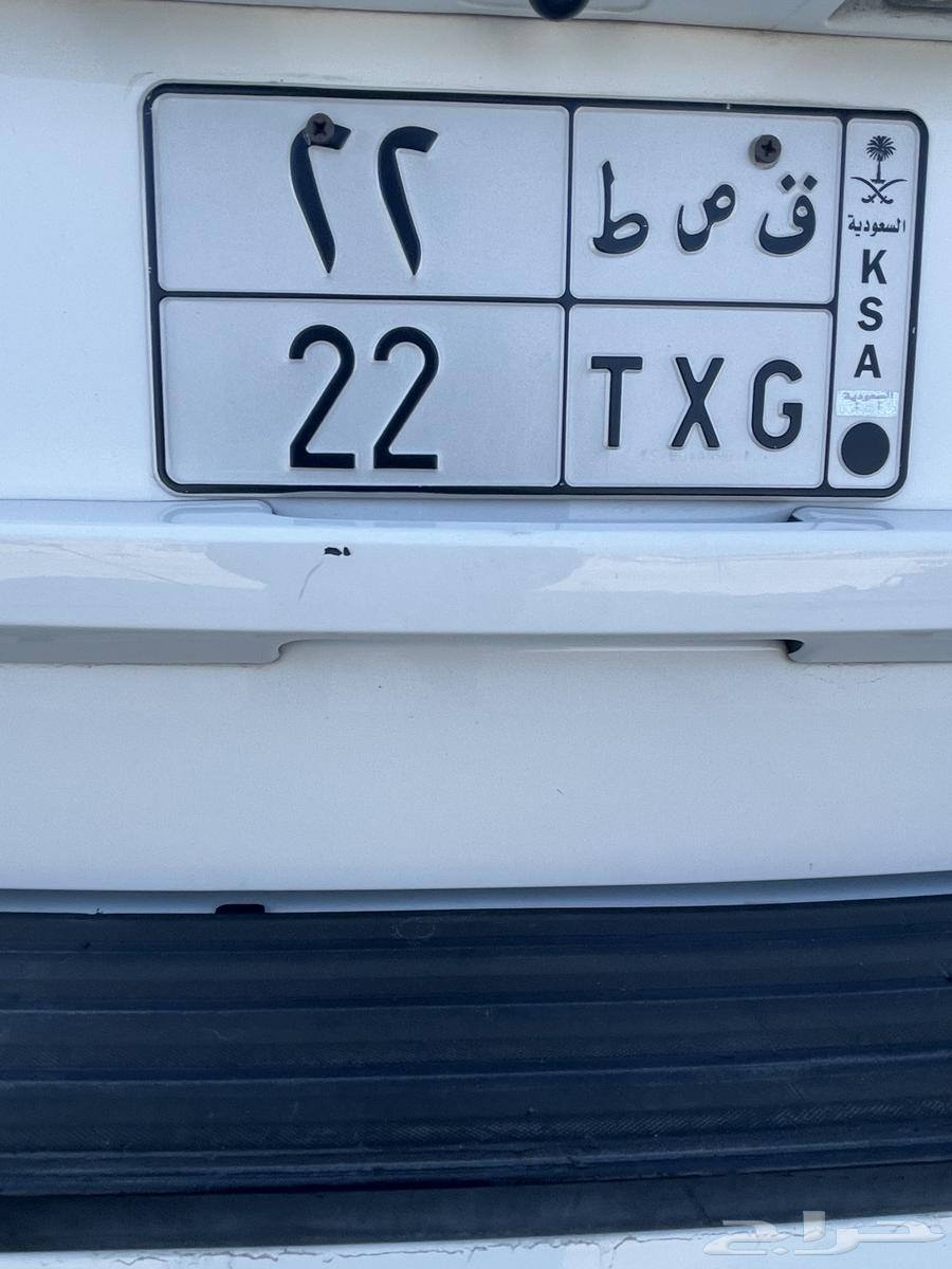 لوحه 22 قصط ق ص ط64607855091457111