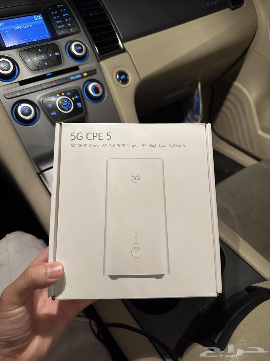 Router for sale, used only one day64448129617154110