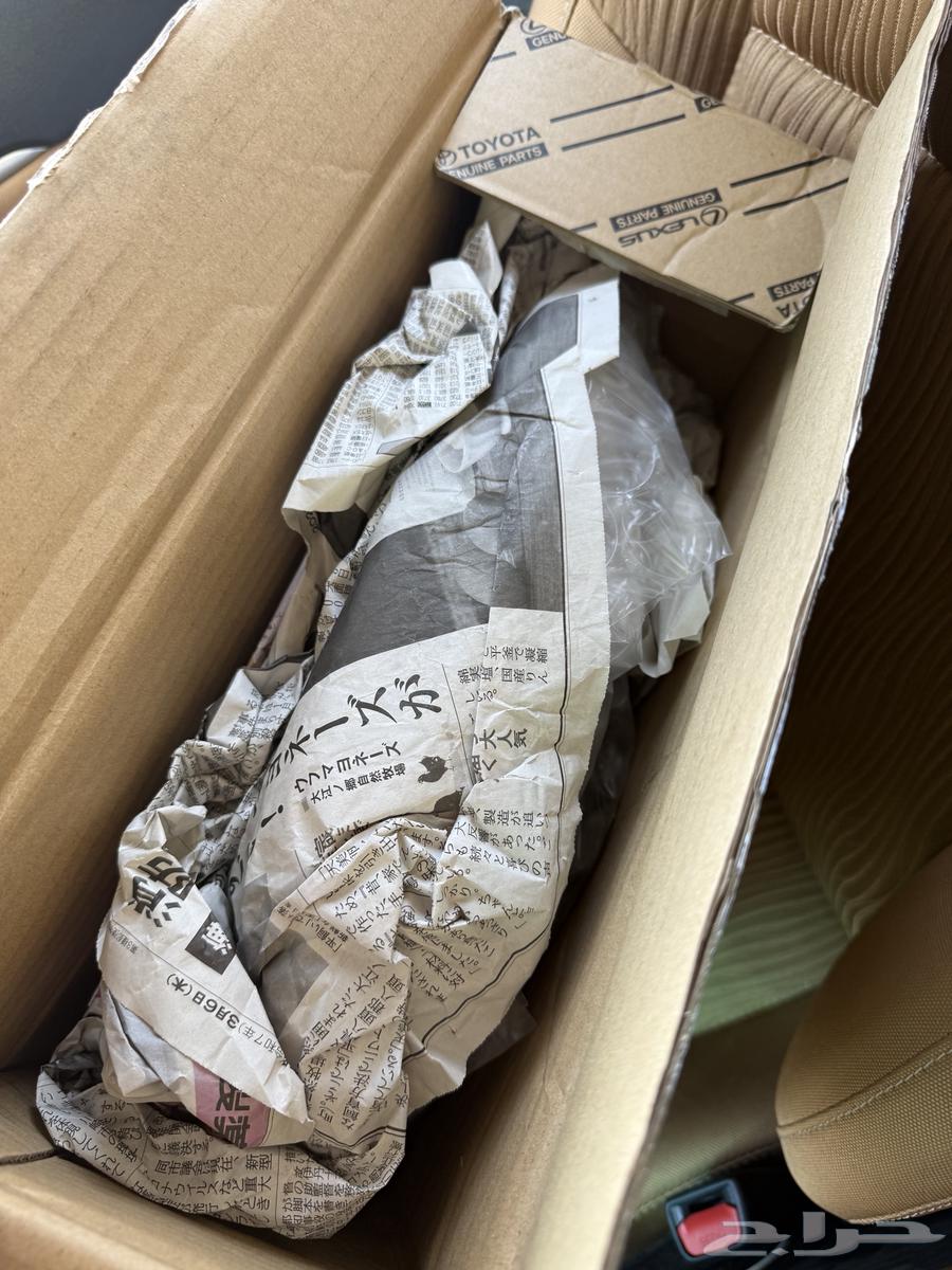 طارة ربع او شاص من مديل 2009 وتحت اللون ( رصاصي غامك ازرق)64606897576194112