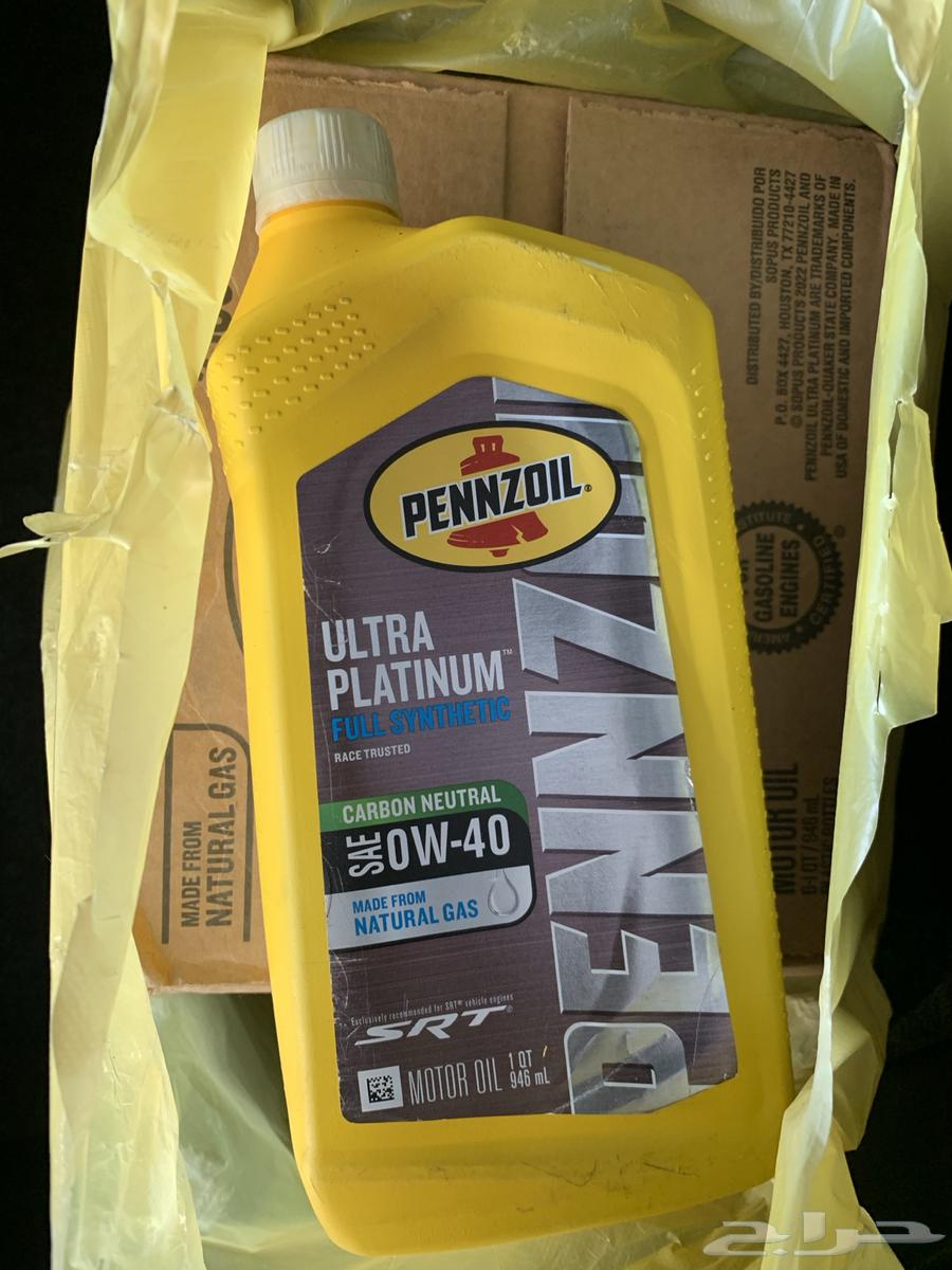 زيت بينزول امريكي وسيفون شيروكي ودوج وكرايسلر64609087470210110