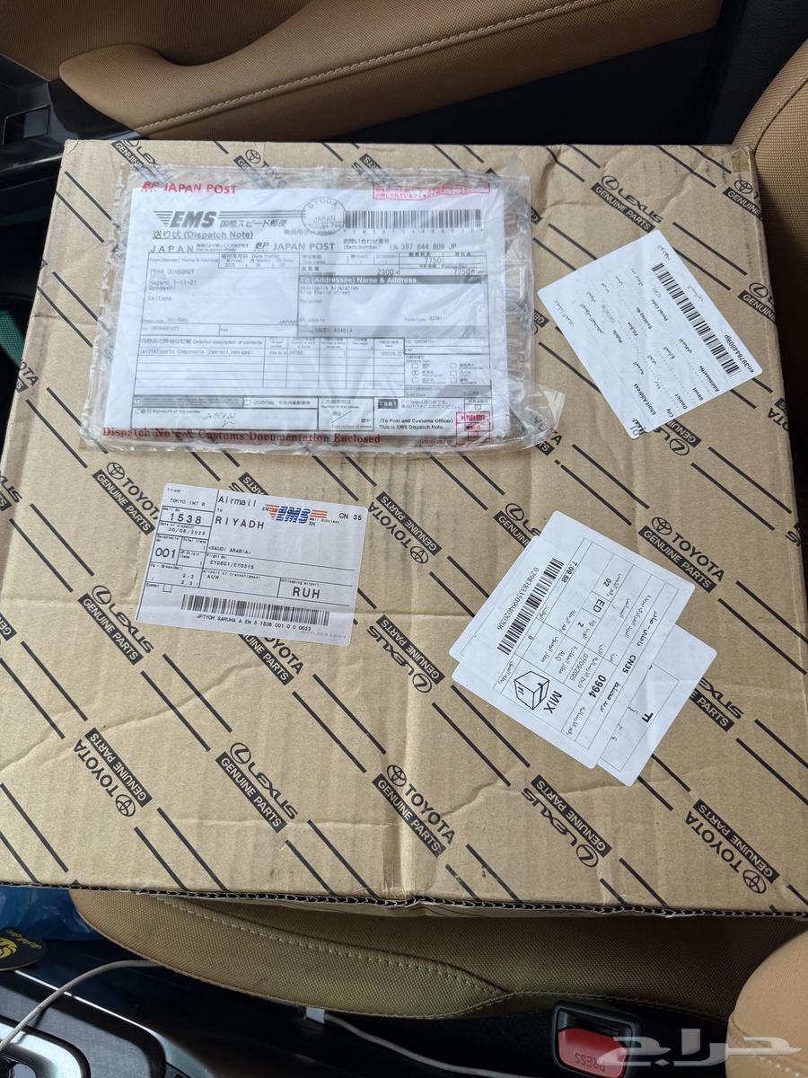 طارة ربع او شاص من مديل 2009 وتحت اللون ( رصاصي غامك ازرق)64606897576194110