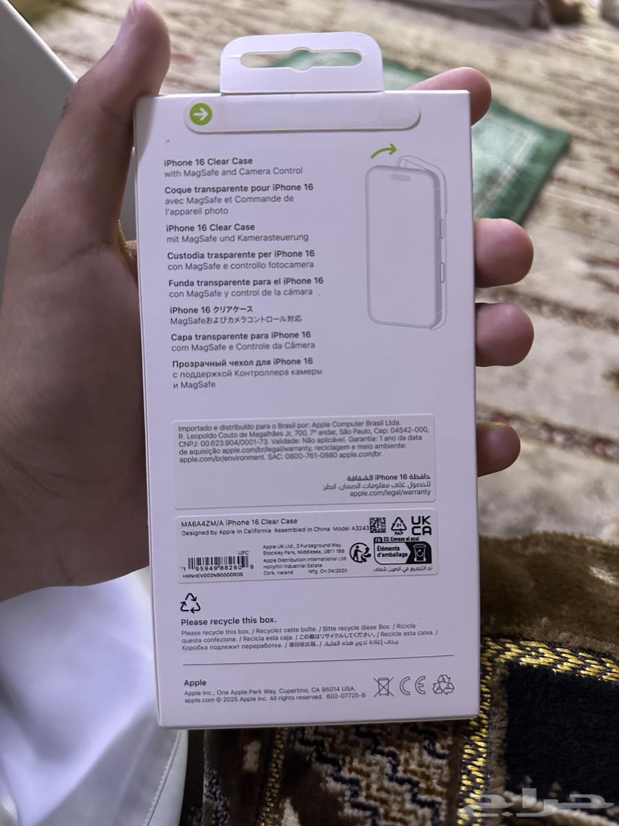 ك ر أيفون 16 جديد أصلي64445350507907111
