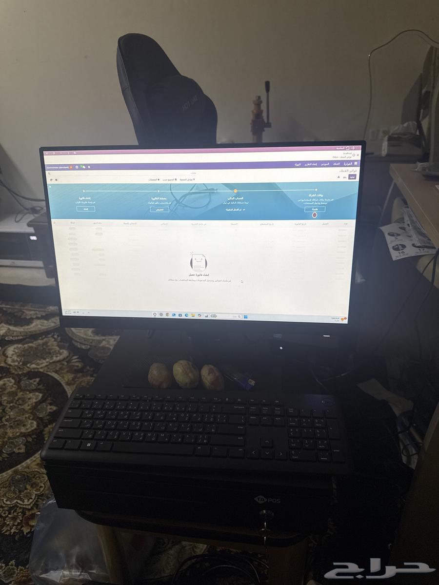 POS and invoicing device for companies and institutions64442624659715110