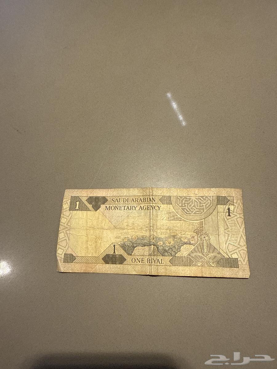 ريال الملك فهد64446812947331111